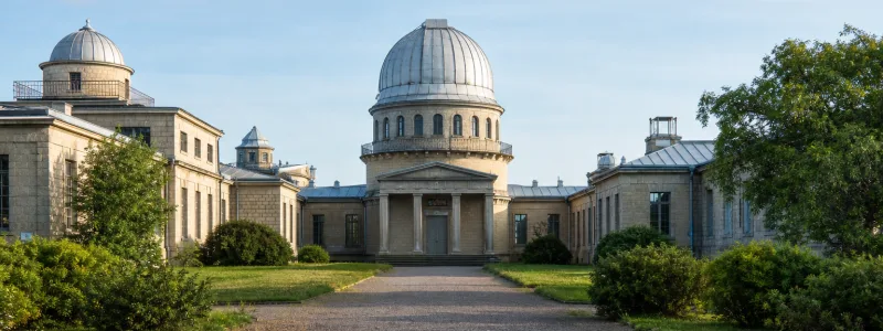 Пулковская обсерватория