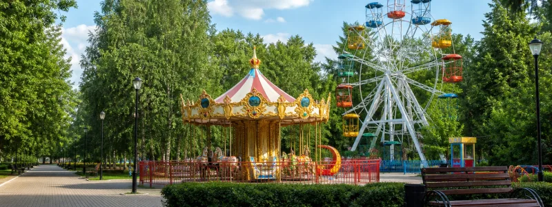 Городской сад