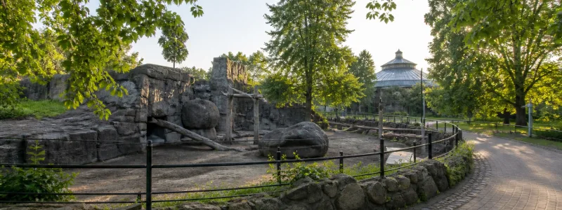 Ленинградский зоопарк